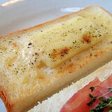 チーズのタルタル・バジルトースト